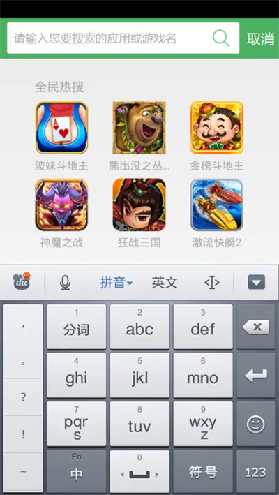 СӦ̵(iLAг)°汾