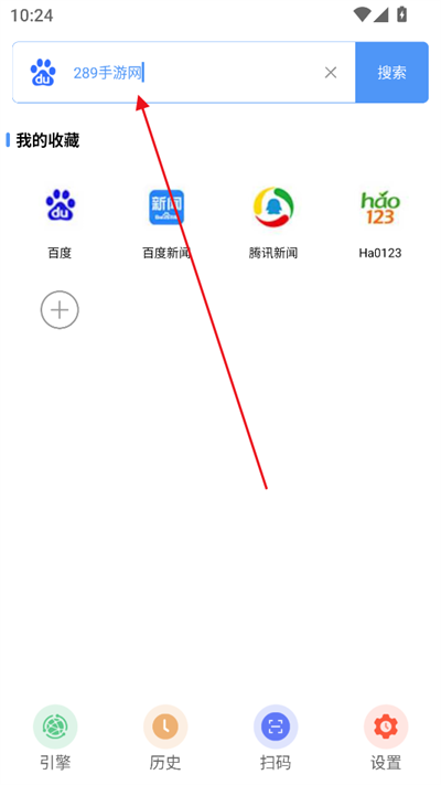 app°