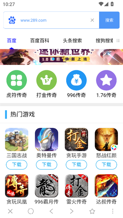 app°