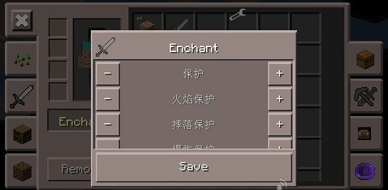 ҵMinecraft ToolBox:Яappذװ°汾