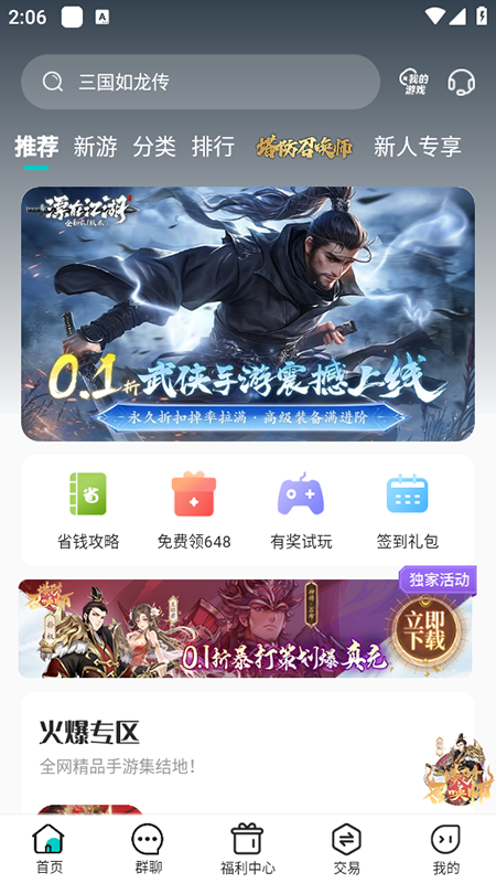 ٹϷٷ°汾