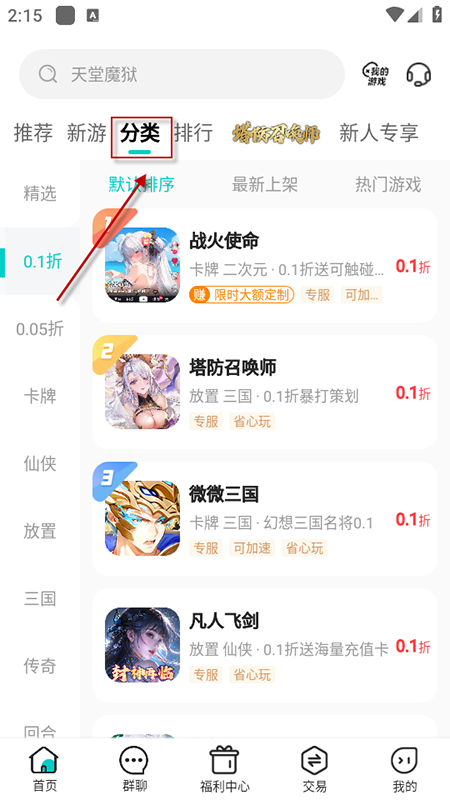 ٹϷٷ°汾