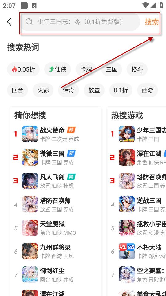 ٹϷٷ°汾