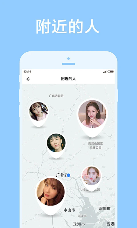 app°汾