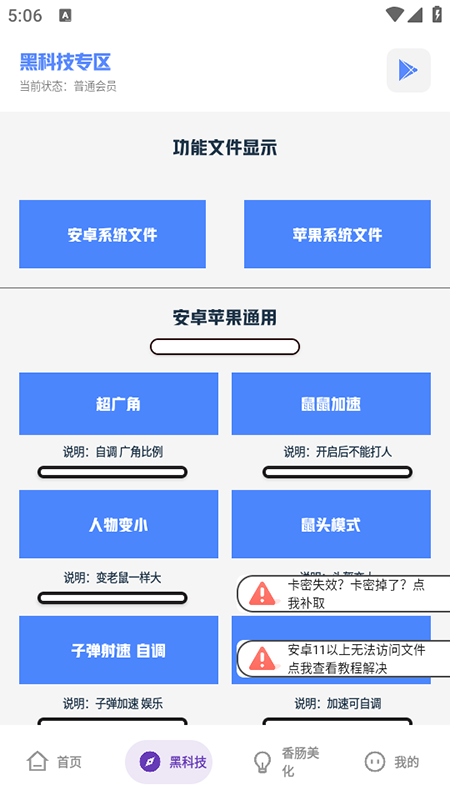 ذװ2025ٷ°汾