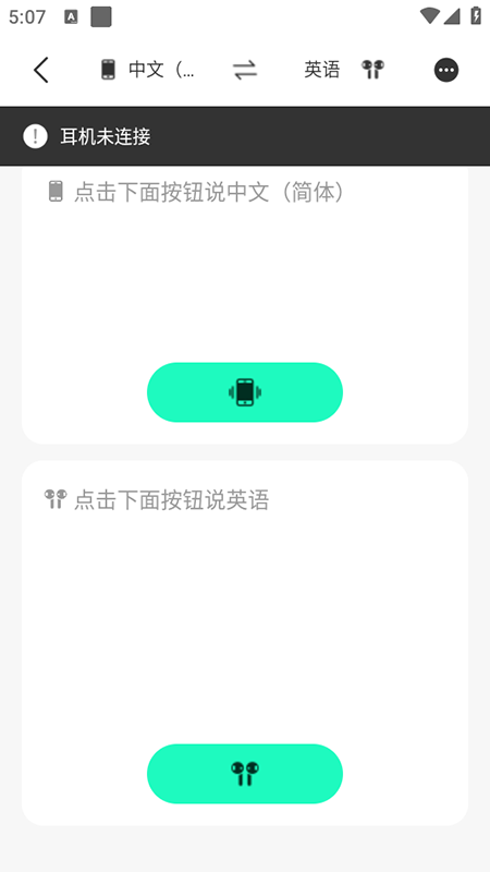 뱦appٷذװ°汾