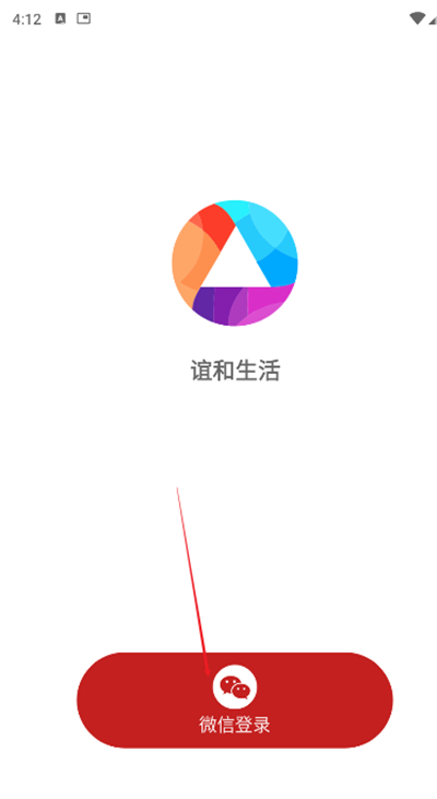 app°汾