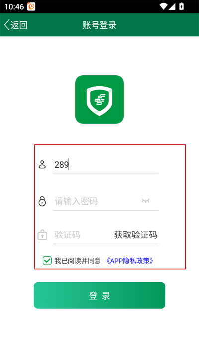 app°