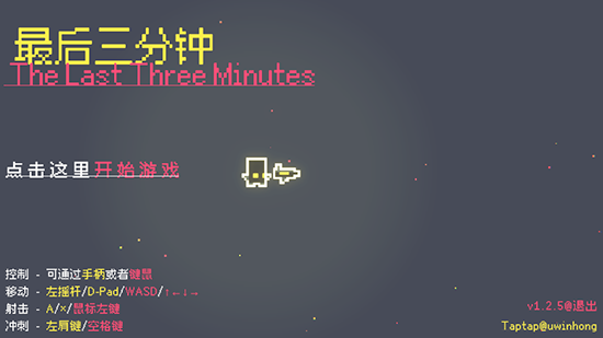 Ϸٷذװ°汾
