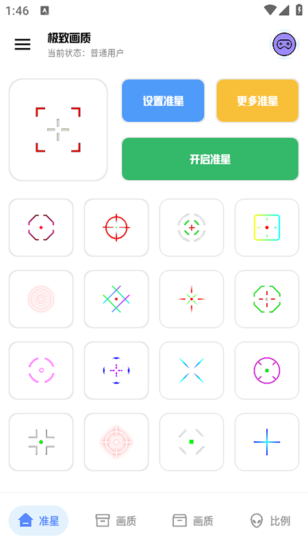 »appذװ°汾