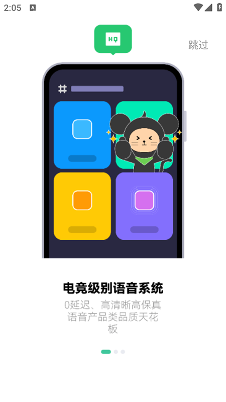 NNϷappذװ°汾