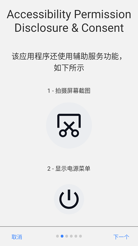 ̬appذװ2025°汾