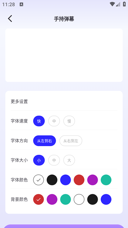 dӹ߾`appM(fi)db°汾