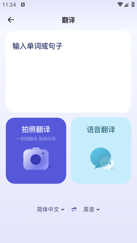 dӹ߾`appM(fi)db°汾