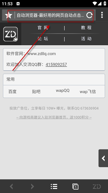 ԄӞg[پW(wng)°汾db֙Cܛ