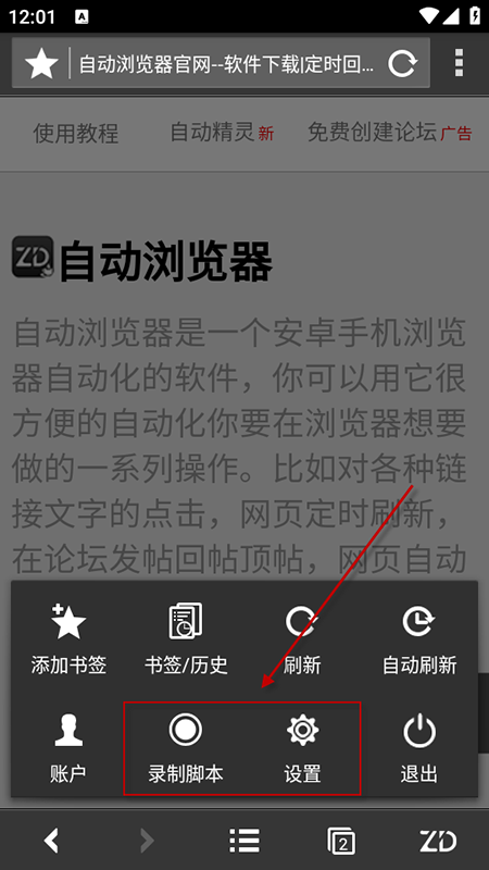 ԄӞg[پW(wng)°汾db֙Cܛ