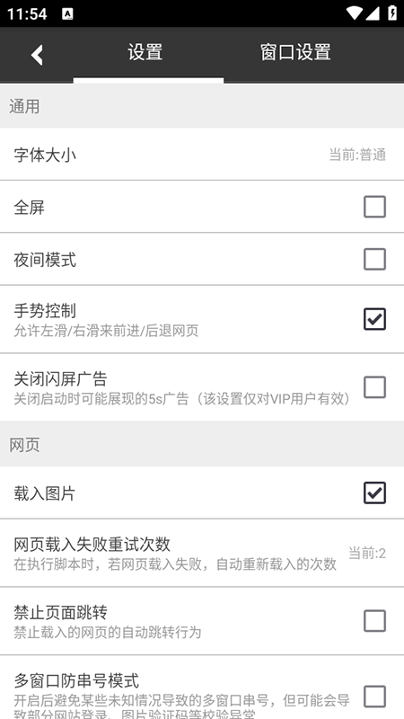ԄӞg[پW(wng)°汾db֙Cܛ