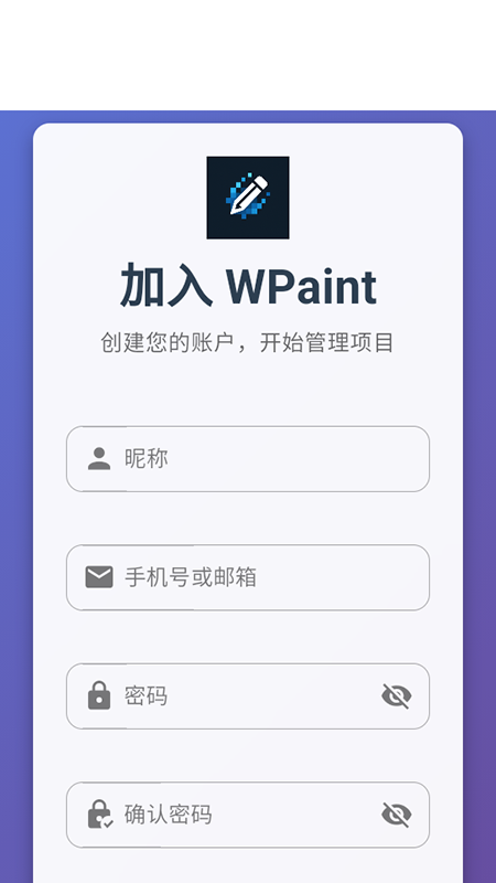 wigglypaintİL(hu)db°汾