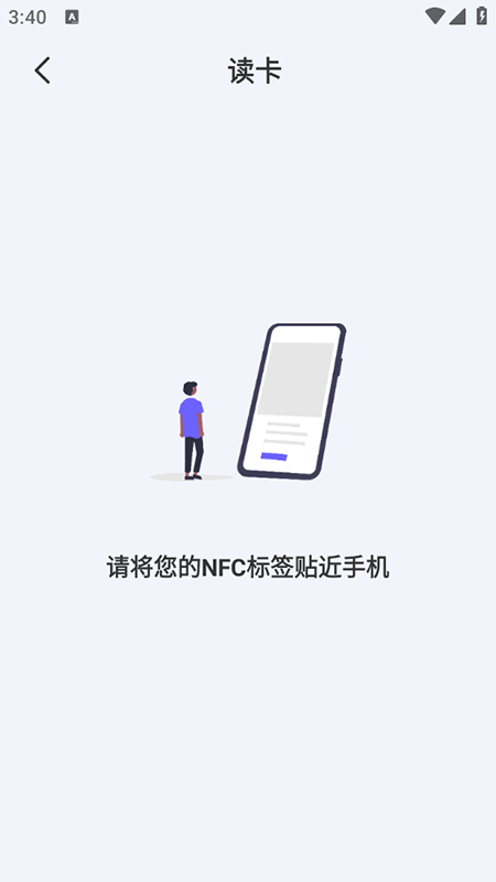 NFCappٷ°db