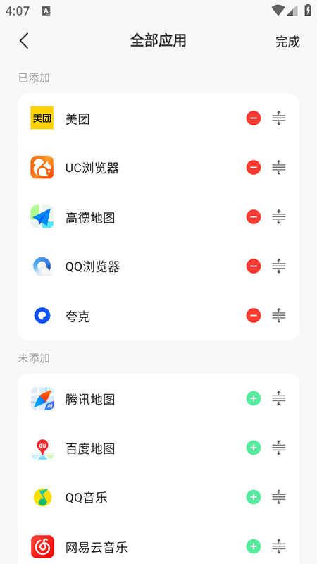 NoFeedM(fi)db°汾