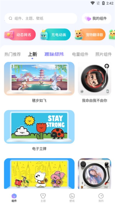 xScreenappd°