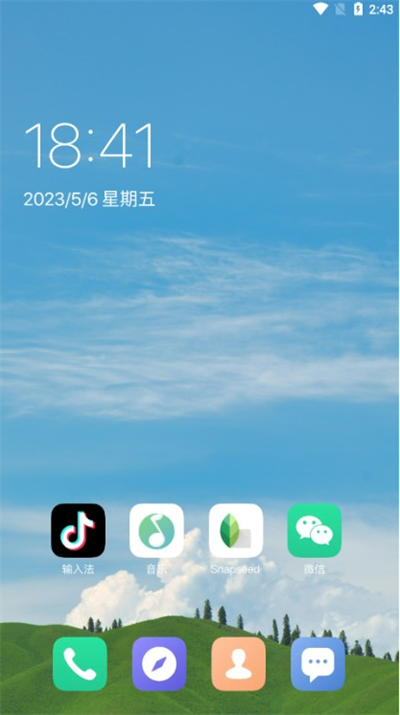 xScreenappd°