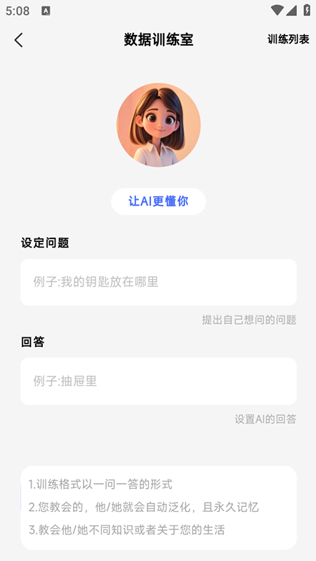 Lappٷdb2025°汾