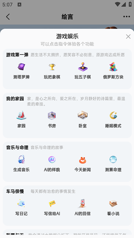 Lappٷdb2025°汾