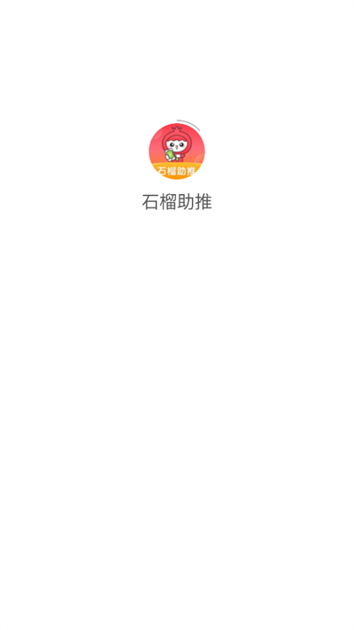 ʯappd2025°