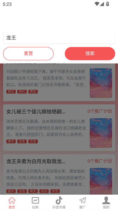 ʯappd2025°