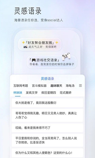 ٶݔ뷨Сװ°汾2025db