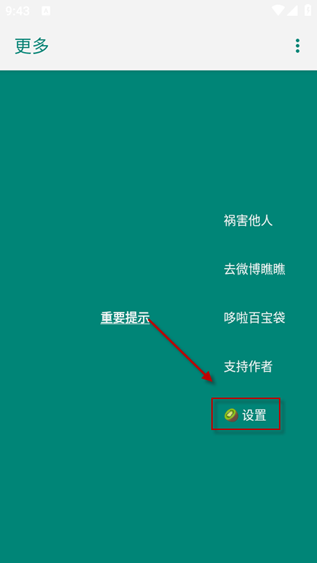 ذװ2025°汾