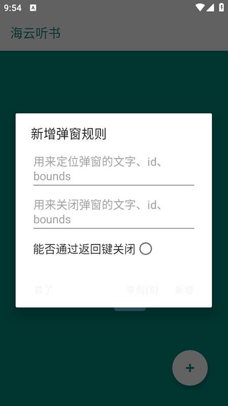 ذװ2025°汾