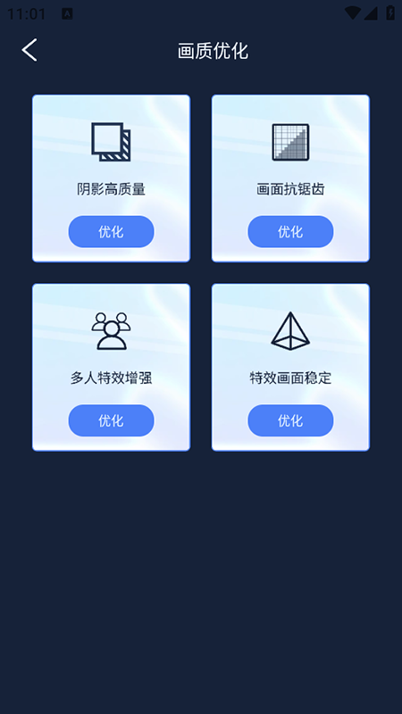 ǿʦذװ°汾
