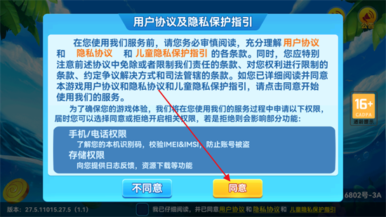 沶°