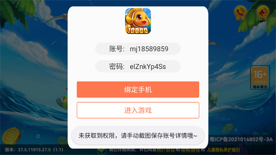沶°