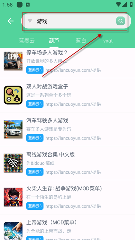 ԴʦappѰذװ°汾