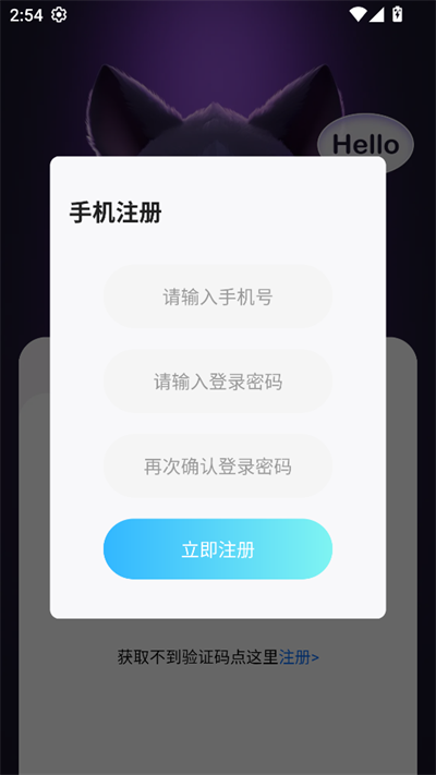 ԪAPP°