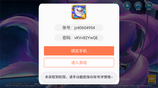 ǧڰعٷ°2025
