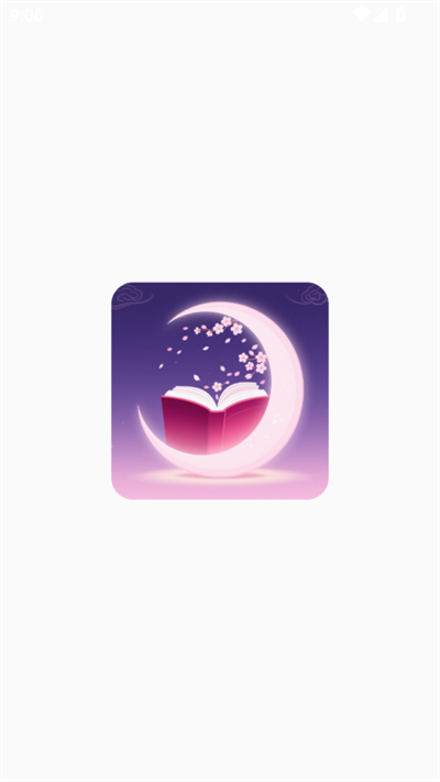 app2025°
