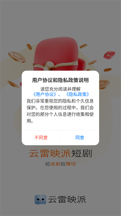 ӳɶ̾app°