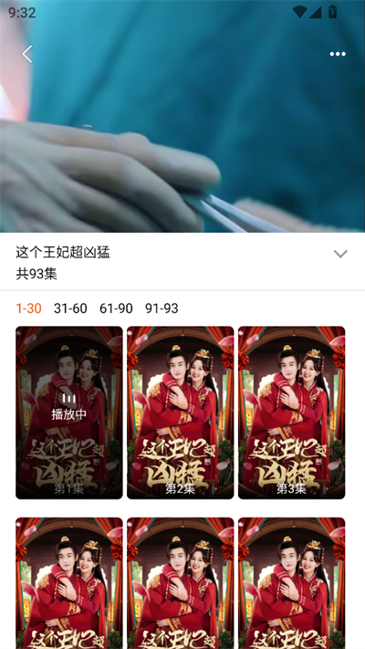 ӳɶ̾app°