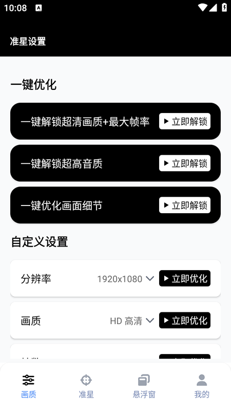 gfxֹٷM(fi)db2025°汾