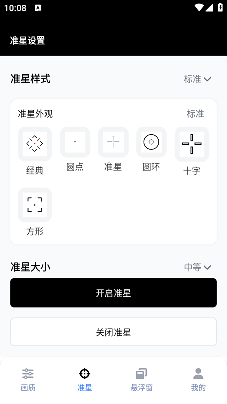 gfxֹٷM(fi)db2025°汾