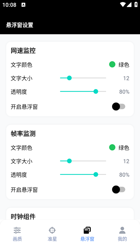 gfxֹٷM(fi)db2025°汾
