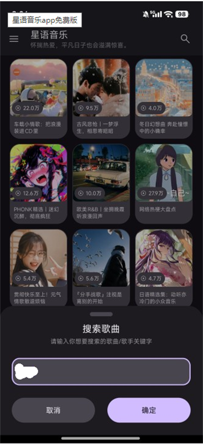 app°