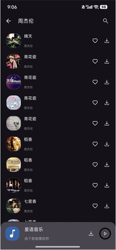 app°
