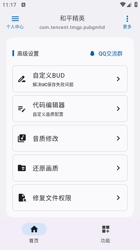 (yu)appٷ°db