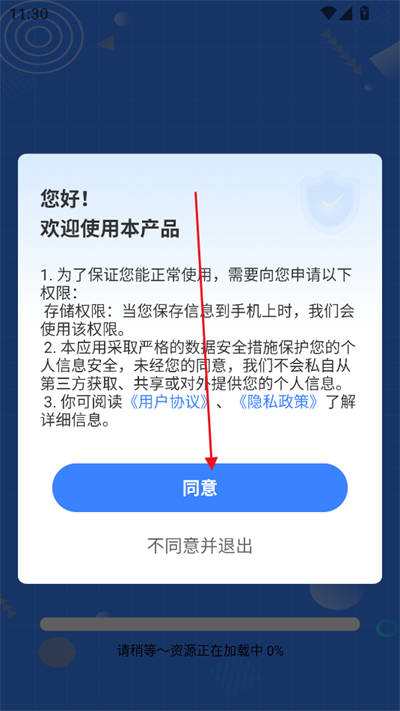 ˽AI°