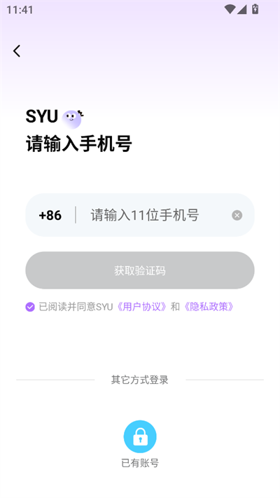 SYU°